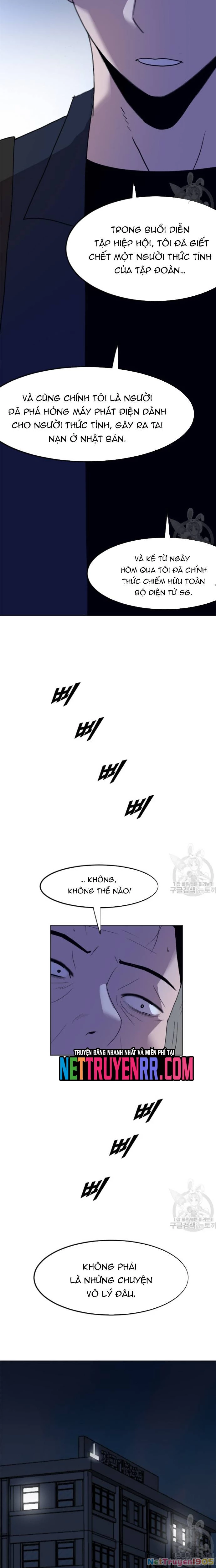 Tôi Nhặt Được Điện Thoại Từ Thế Giới Khác Chapter 191 - 11