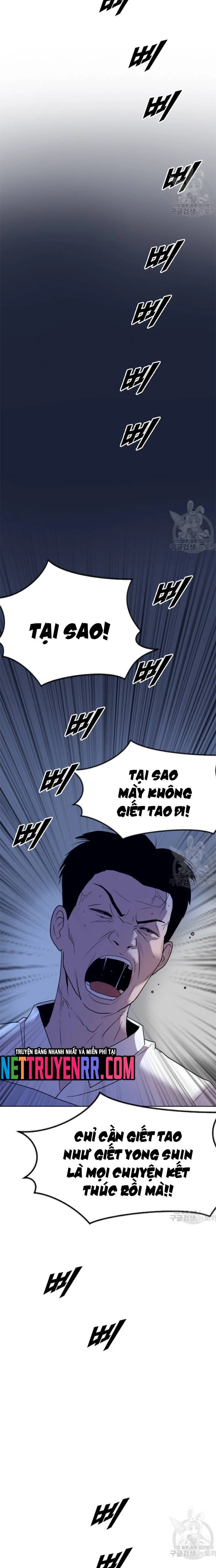 Tôi Nhặt Được Điện Thoại Từ Thế Giới Khác Chapter 191 - 14