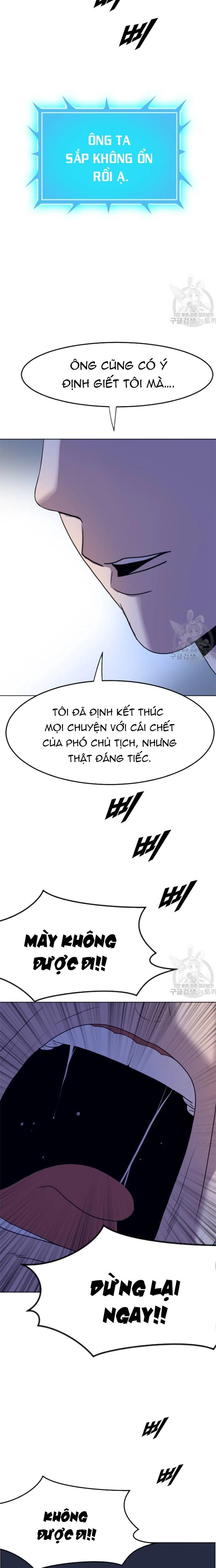Tôi Nhặt Được Điện Thoại Từ Thế Giới Khác Chapter 191 - 15