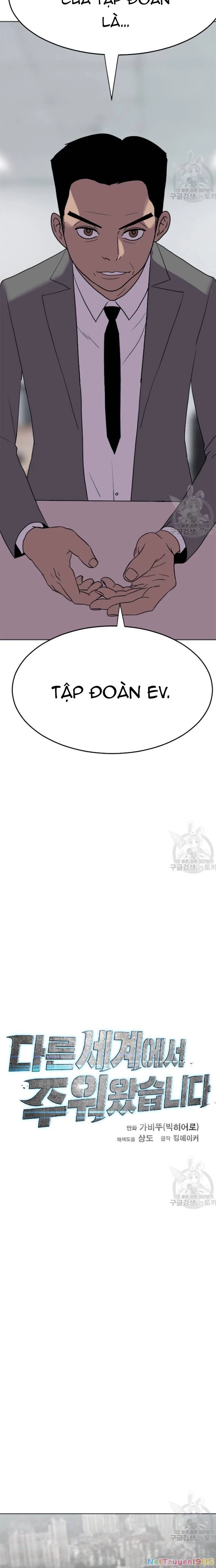 Tôi Nhặt Được Điện Thoại Từ Thế Giới Khác Chapter 191 - 20