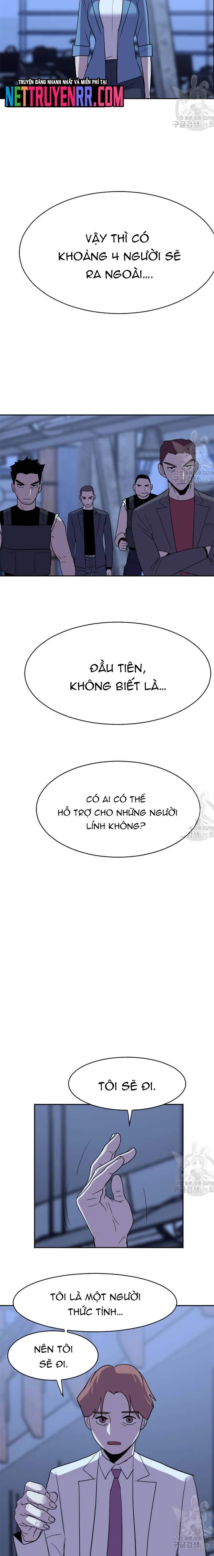 Tôi Nhặt Được Điện Thoại Từ Thế Giới Khác Chapter 192 - 21