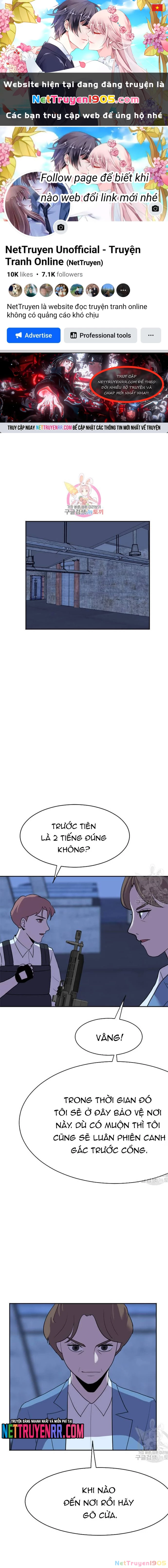 Tôi Nhặt Được Điện Thoại Từ Thế Giới Khác Chapter 193 - 1