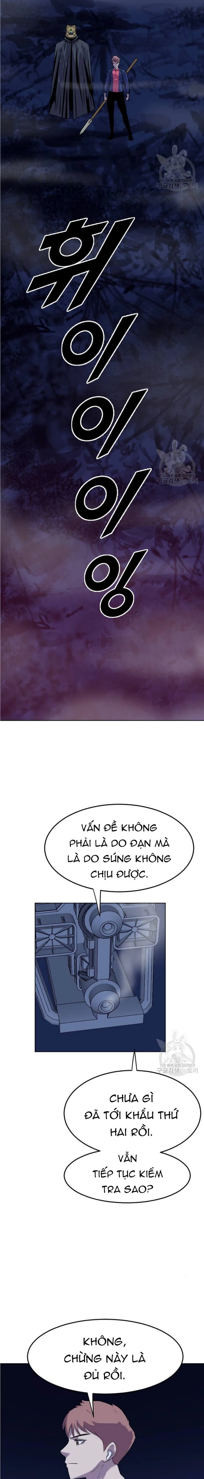 Tôi Nhặt Được Điện Thoại Từ Thế Giới Khác Chapter 196 - 2