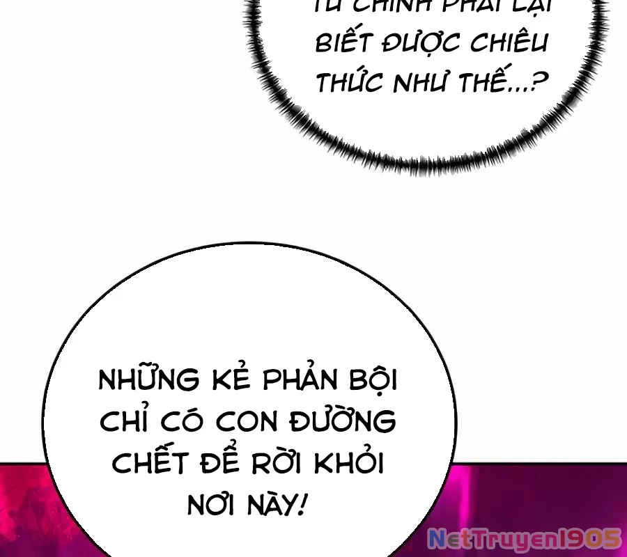 Ông Võ Giả Và Cháu Chí Tôn Chapter 96 - 122