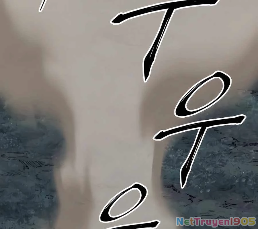 Ông Võ Giả Và Cháu Chí Tôn Chapter 96 - 266