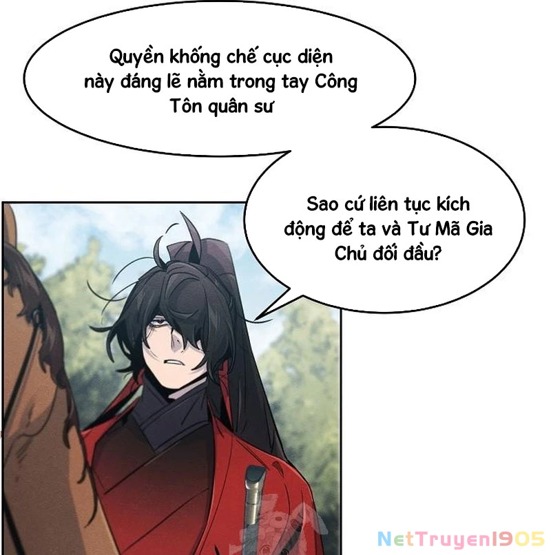 Cuồng Ma Tái Thế Chapter 157 - 17