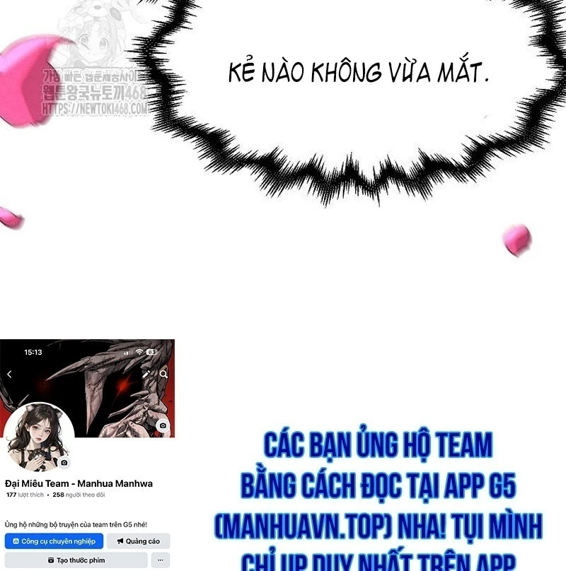 Cuồng Ma Tái Thế Chapter 157 - 142