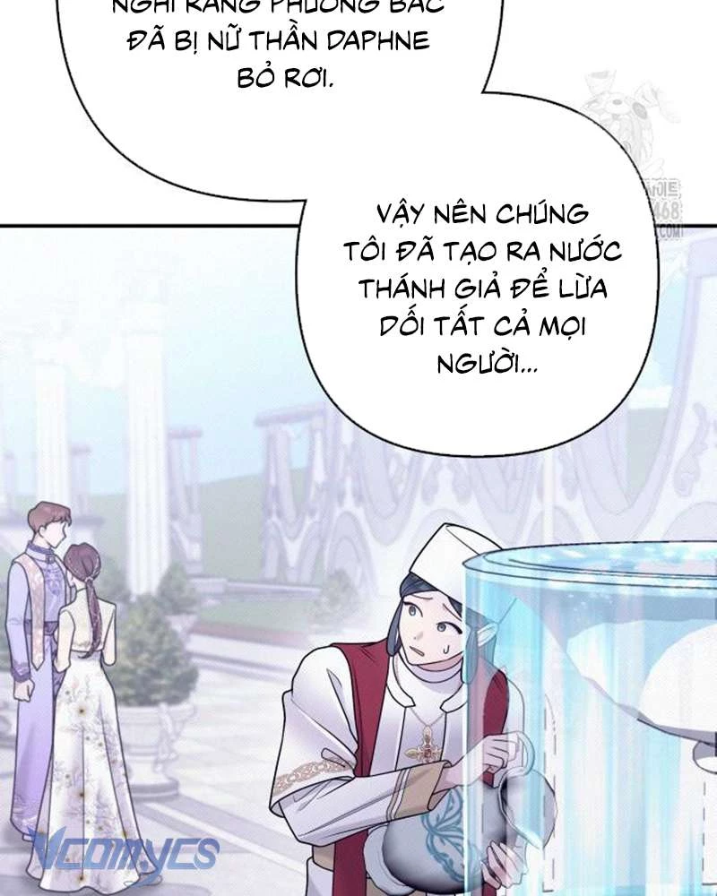 Trước Khi Em Có Ý Định Chạy Trốn Ta Sẽ Ngăn Chặn Nó Chapter 19 - 14