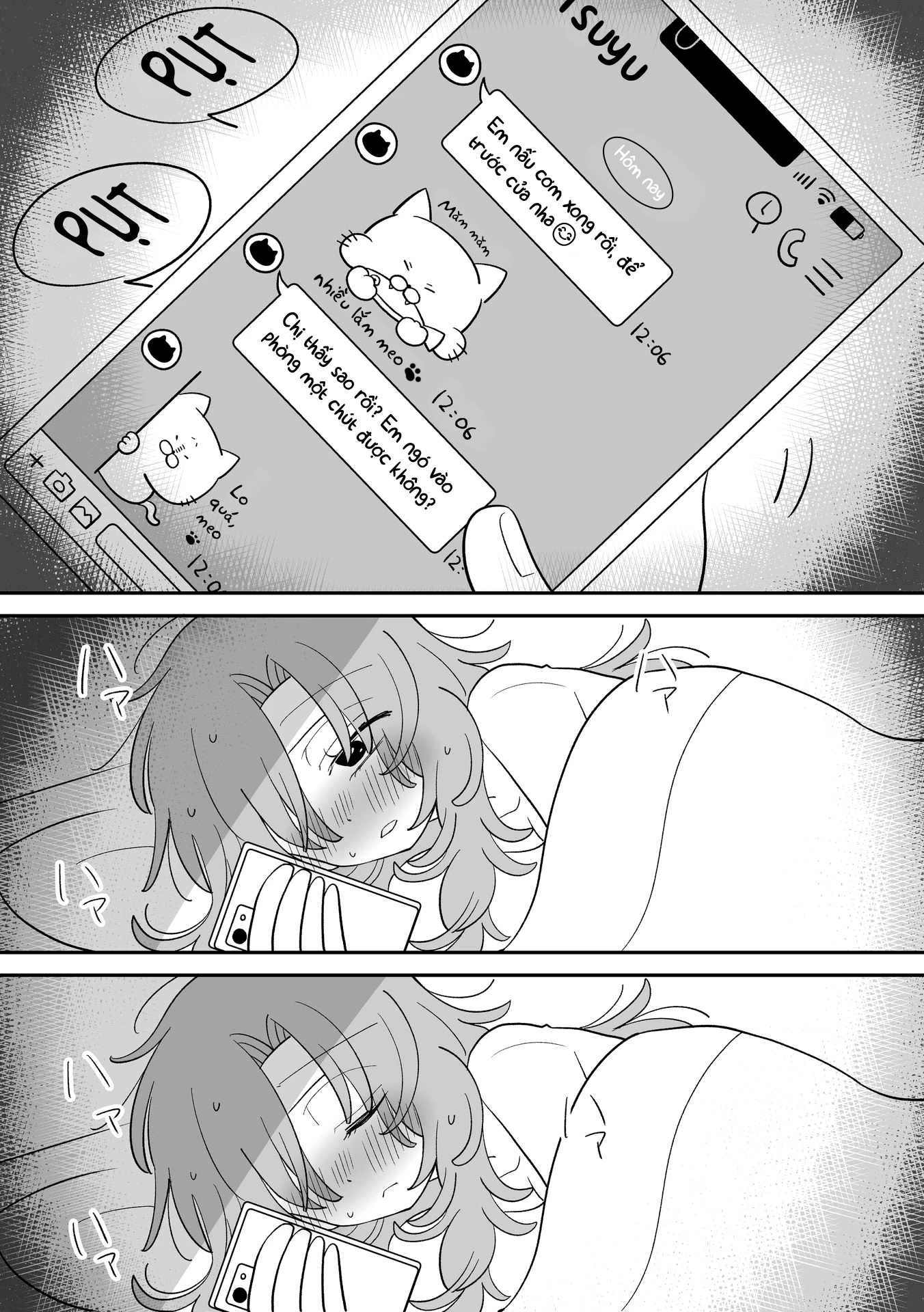 Hazue and Tsuyu Chapter 27 - 3