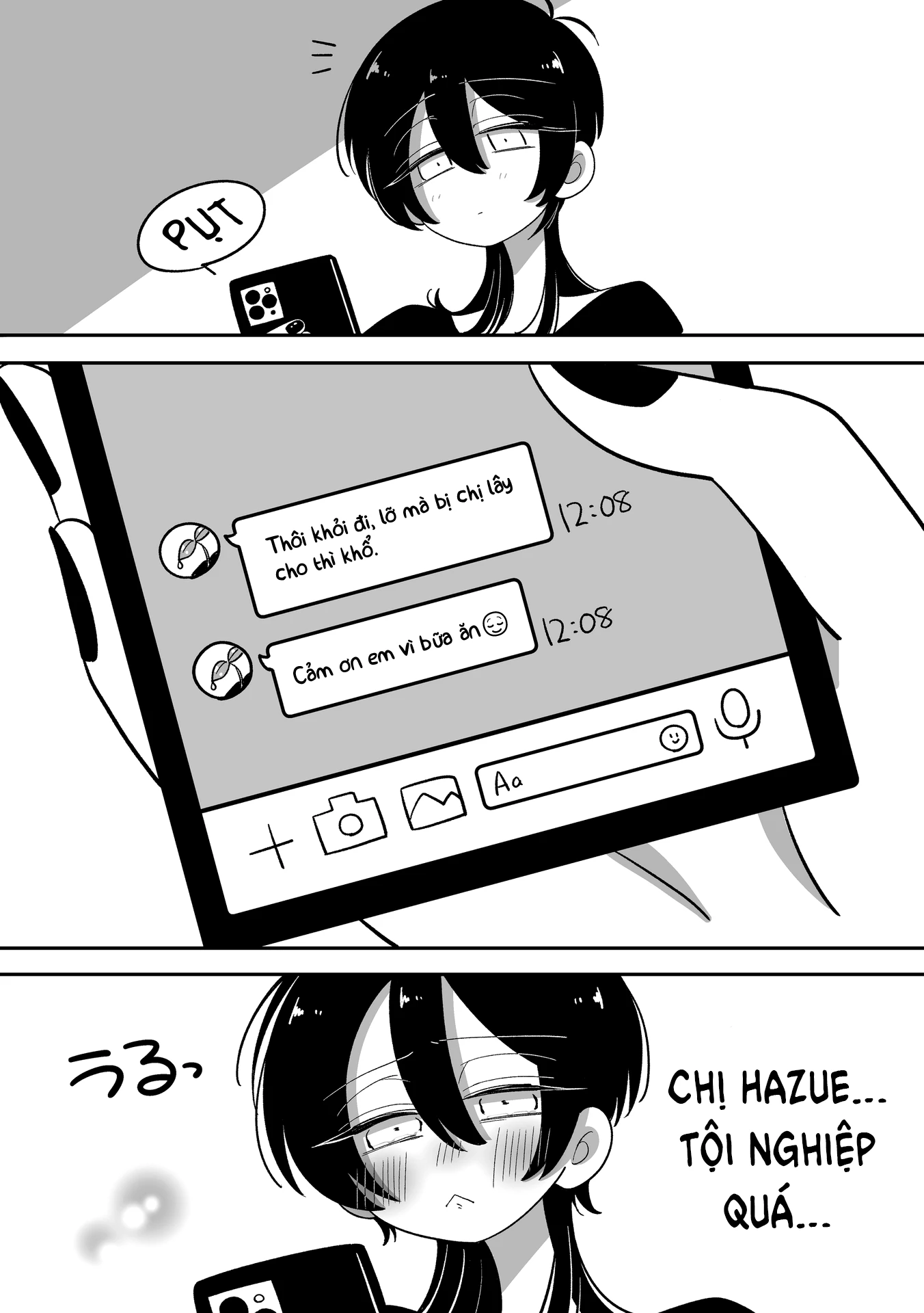Hazue and Tsuyu Chapter 27 - 4
