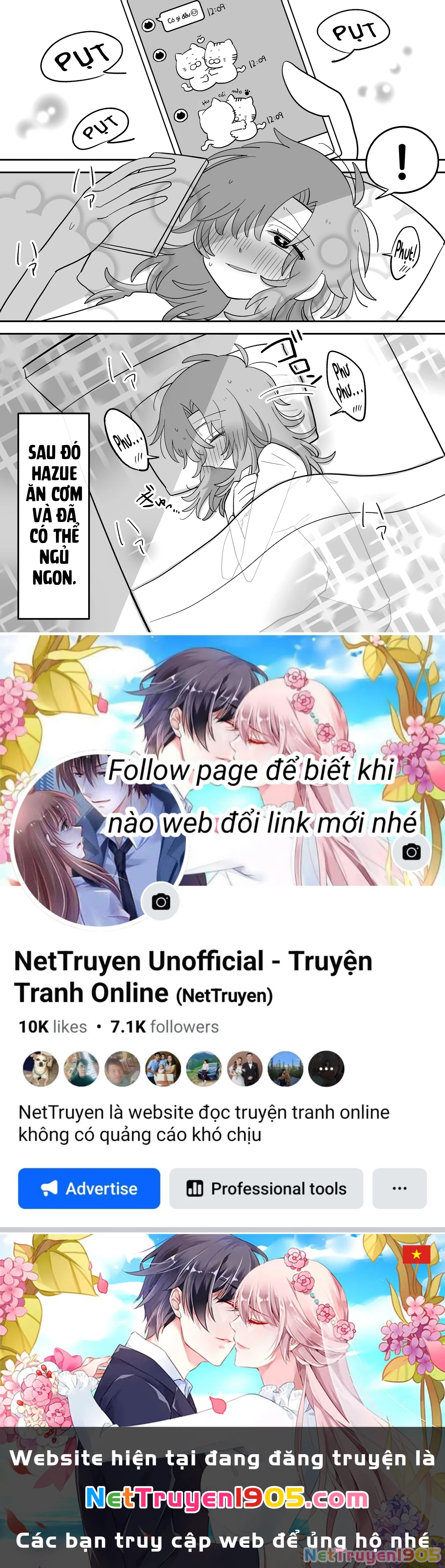 Hazue and Tsuyu Chapter 27 - 5
