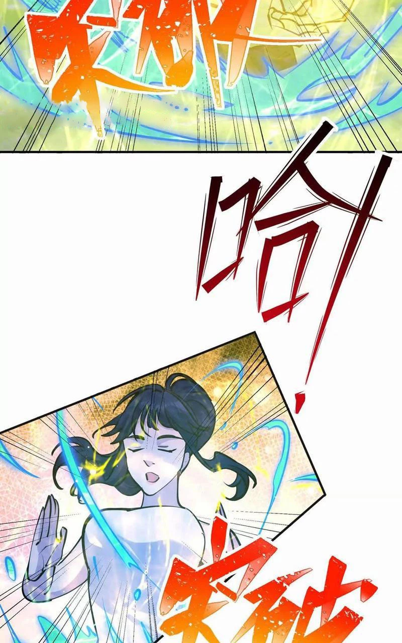 Trùng Sinh Thành Godzilla Chapter 259 - 37