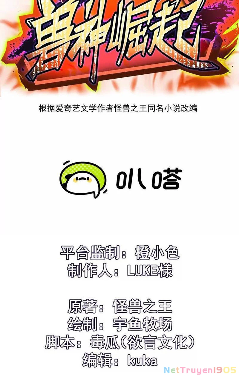 Trùng Sinh Thành Godzilla Chapter 260 - 2