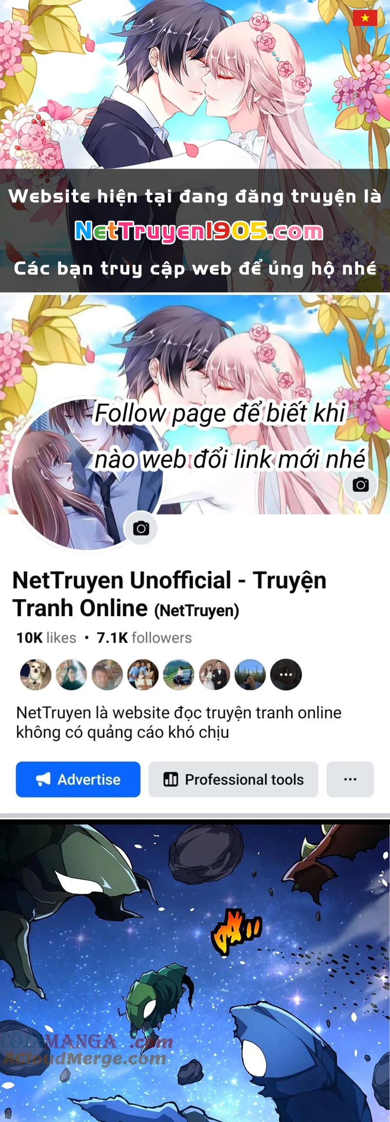 Chuyển Sinh Thành Liễu Đột Biến Chapter 382 - 1