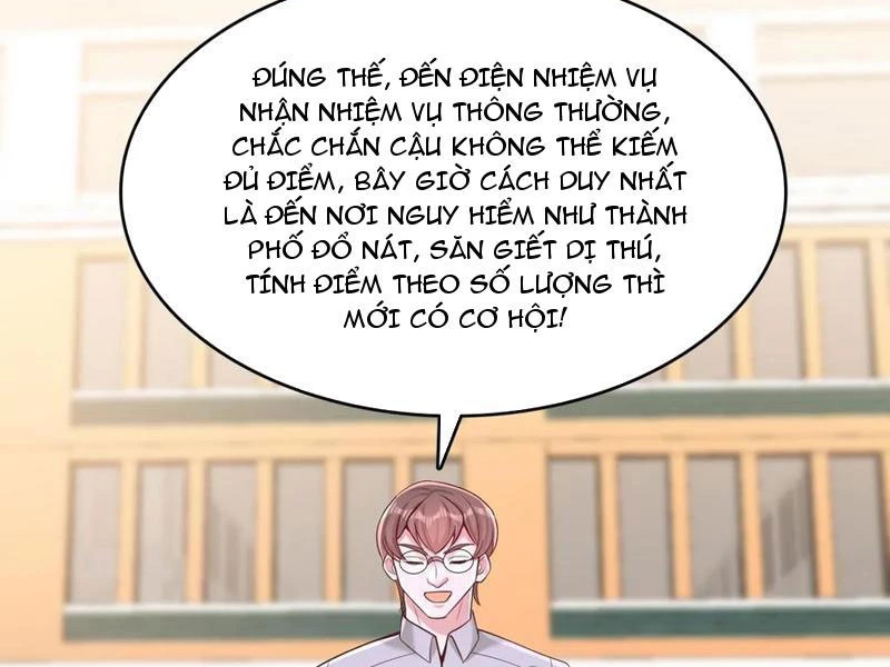 Ta Thần Ma Song Tu Chế Bá Thiên Hạ Chapter 145 - 32