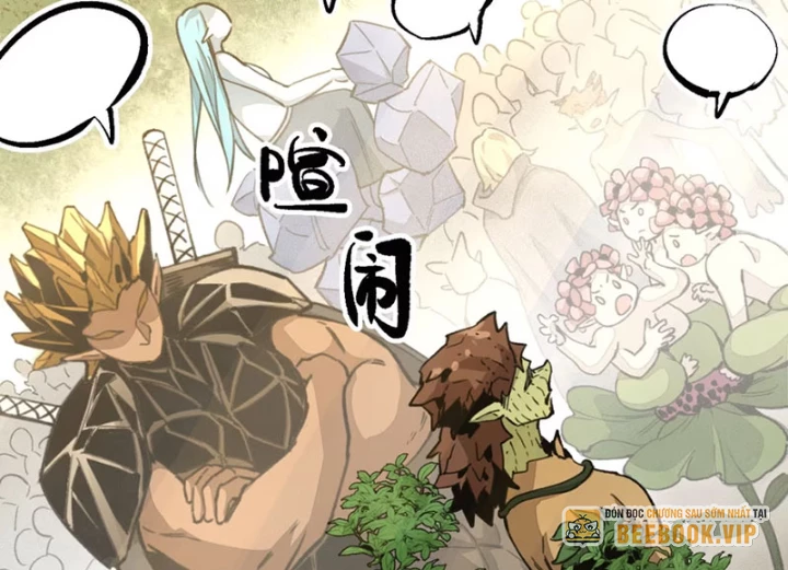 Tinh Linh Chi Hậu Chapter 4 - Trang 2