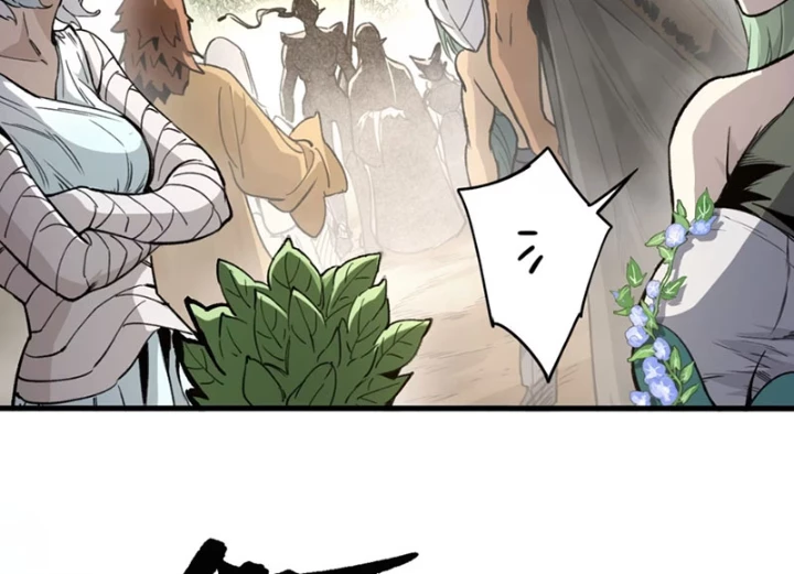 Tinh Linh Chi Hậu Chapter 4 - Trang 2