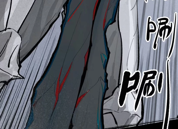 Tinh Linh Chi Hậu Chapter 4 - Trang 2