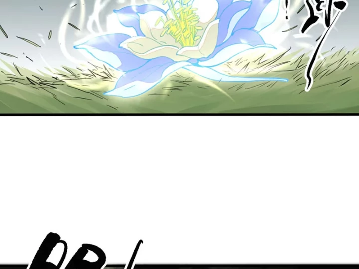 Tinh Linh Chi Hậu Chapter 4 - Trang 2