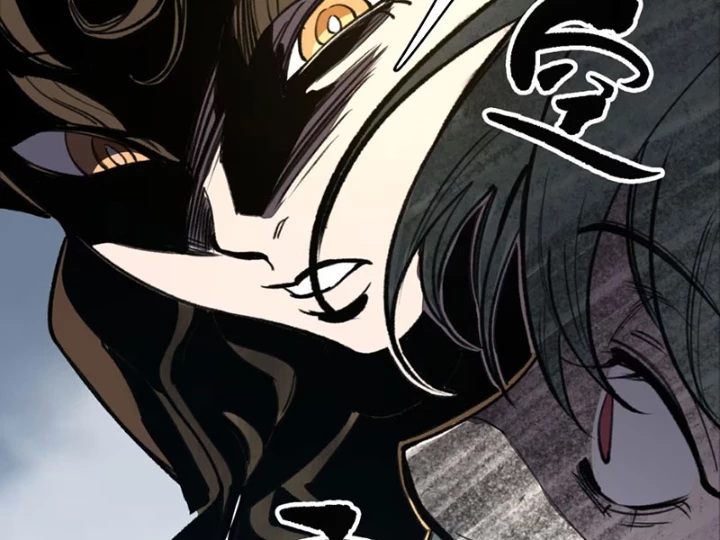 Tinh Linh Chi Hậu Chapter 4 - Trang 2