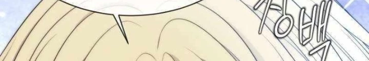 Ngục tối Black Haze Chapter 29 - 134