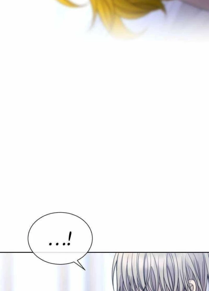 Ngục tối Black Haze Chapter 29 - 175