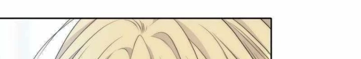 Ngục tối Black Haze Chapter 29 - 180