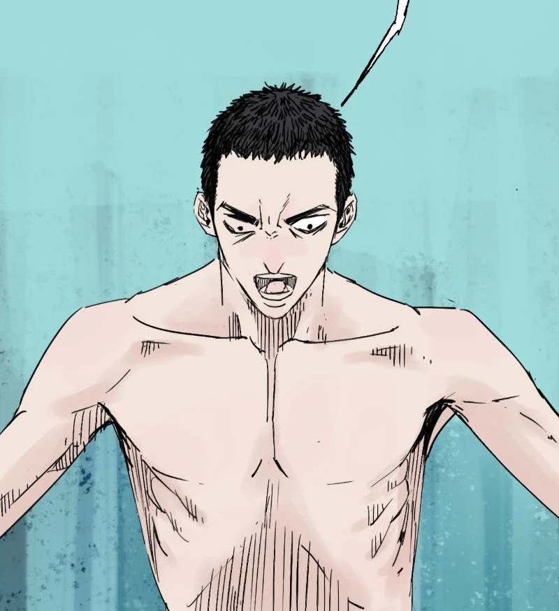 Quỷ Bộ Nhân Gian Chapter 9 - 32