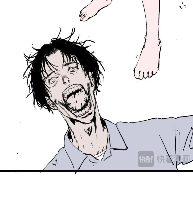 Quỷ Bộ Nhân Gian Chapter 9 - 52