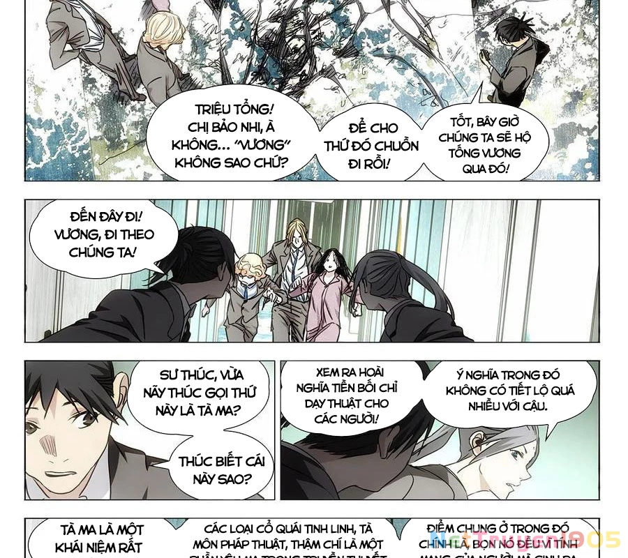 Nhất Nhân Chi Hạ Chapter 536 - 5
