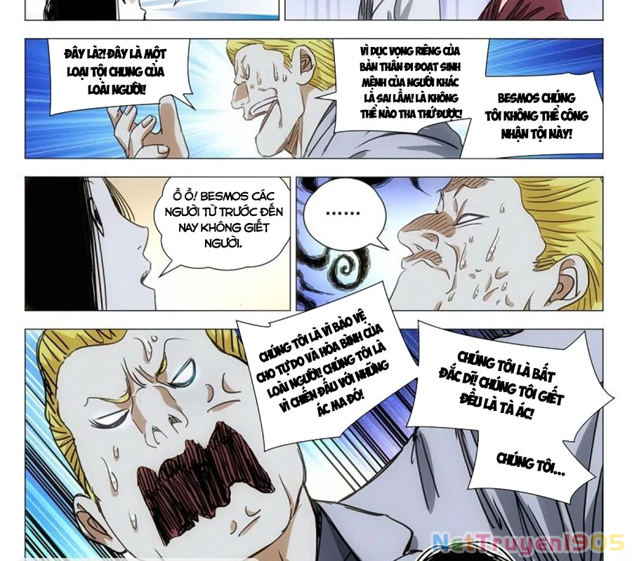 Nhất Nhân Chi Hạ Chapter 537 - 7