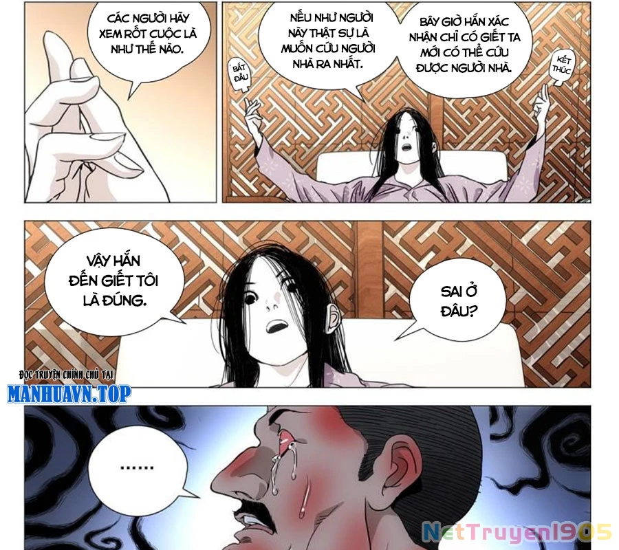 Nhất Nhân Chi Hạ Chapter 537 - 10