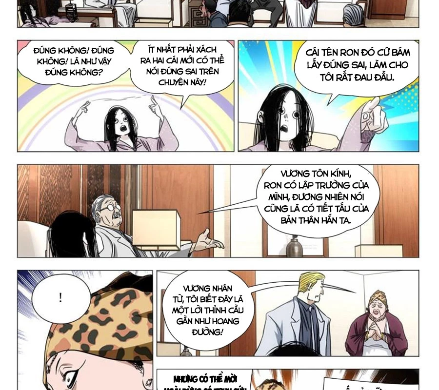 Nhất Nhân Chi Hạ Chapter 537 - 12