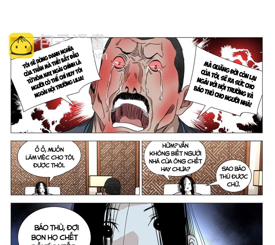 Nhất Nhân Chi Hạ Chapter 537 - 17
