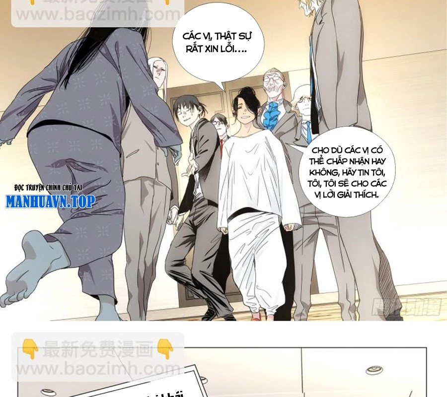 Nhất Nhân Chi Hạ Chapter 537 - 27