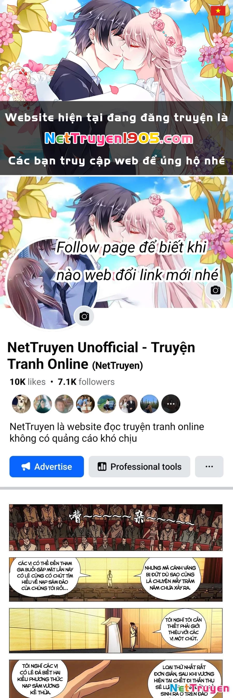 Nhất Nhân Chi Hạ Chapter 538 - 1