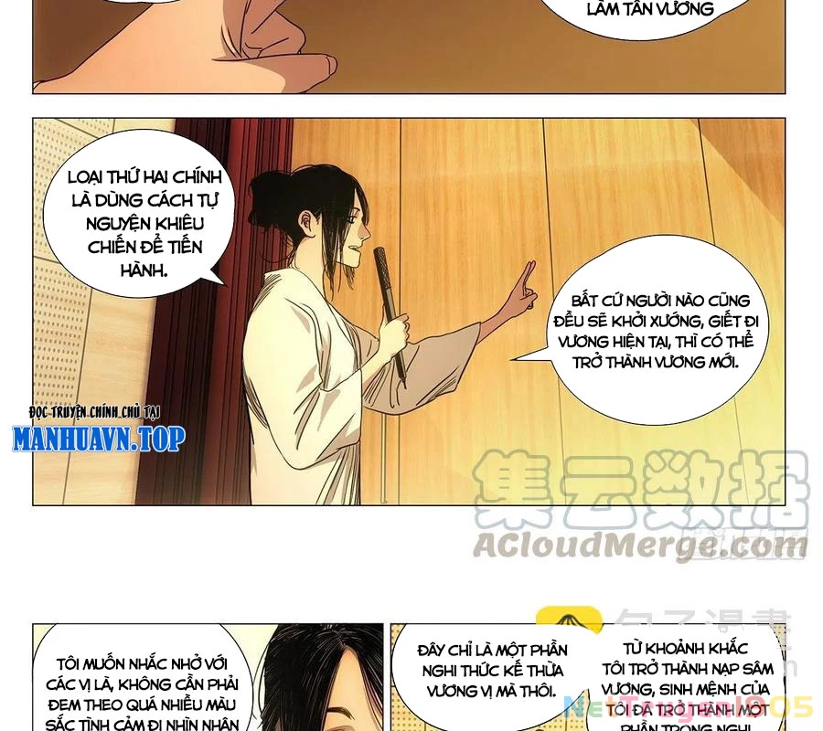 Nhất Nhân Chi Hạ Chapter 538 - 2