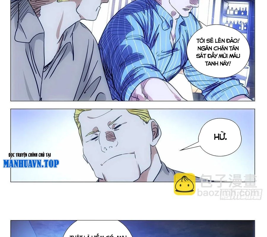 Nhất Nhân Chi Hạ Chapter 538 - 18
