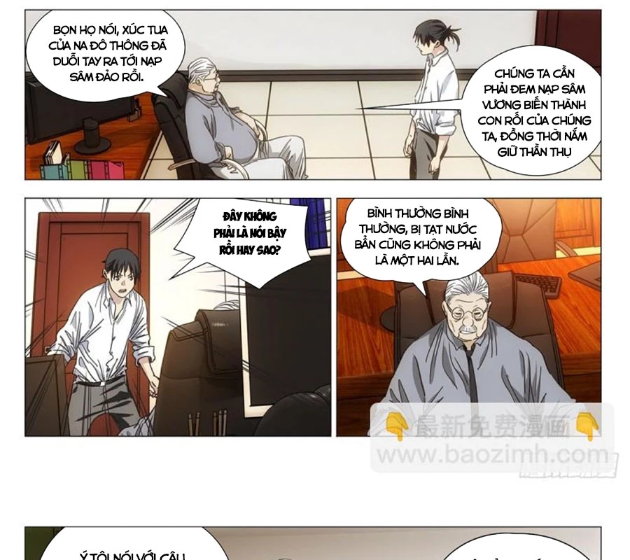 Nhất Nhân Chi Hạ Chapter 539 - 18