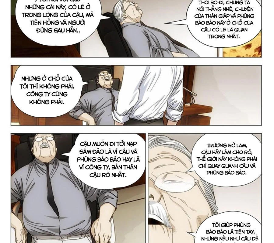 Nhất Nhân Chi Hạ Chapter 539 - 19