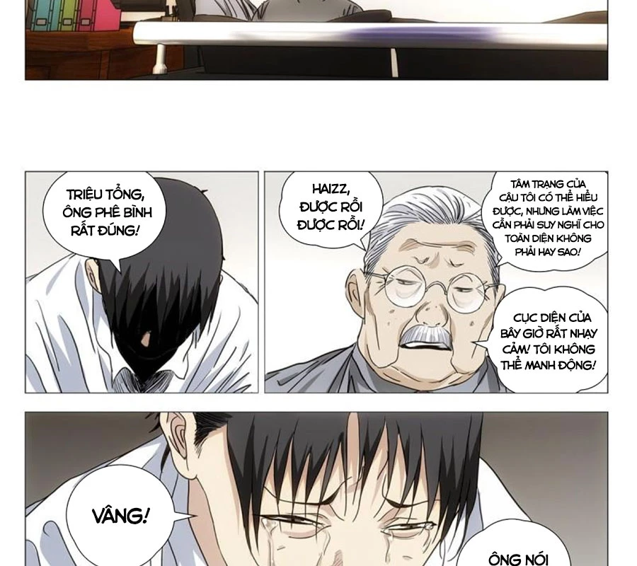 Nhất Nhân Chi Hạ Chapter 539 - 24