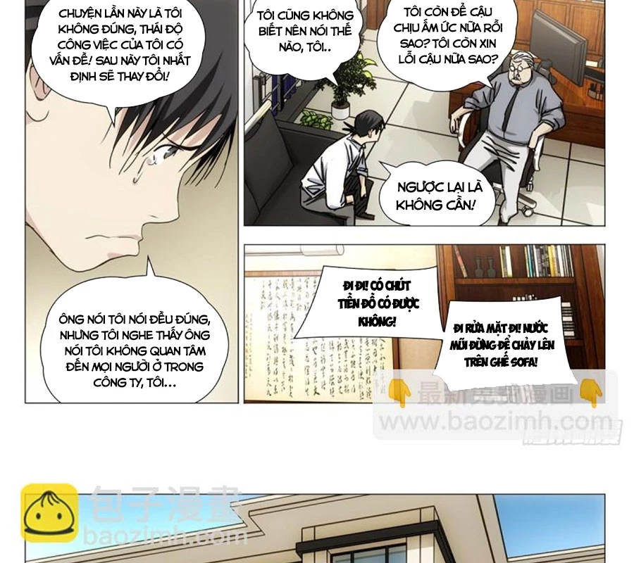 Nhất Nhân Chi Hạ Chapter 539 - 27