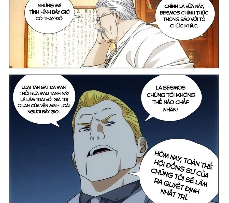 Nhất Nhân Chi Hạ Chapter 539 - 32