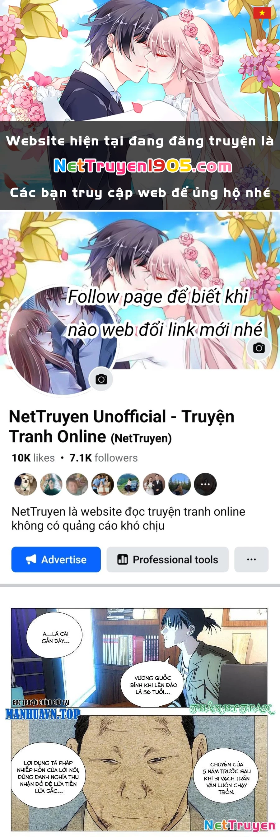 Nhất Nhân Chi Hạ Chapter 540 - 1