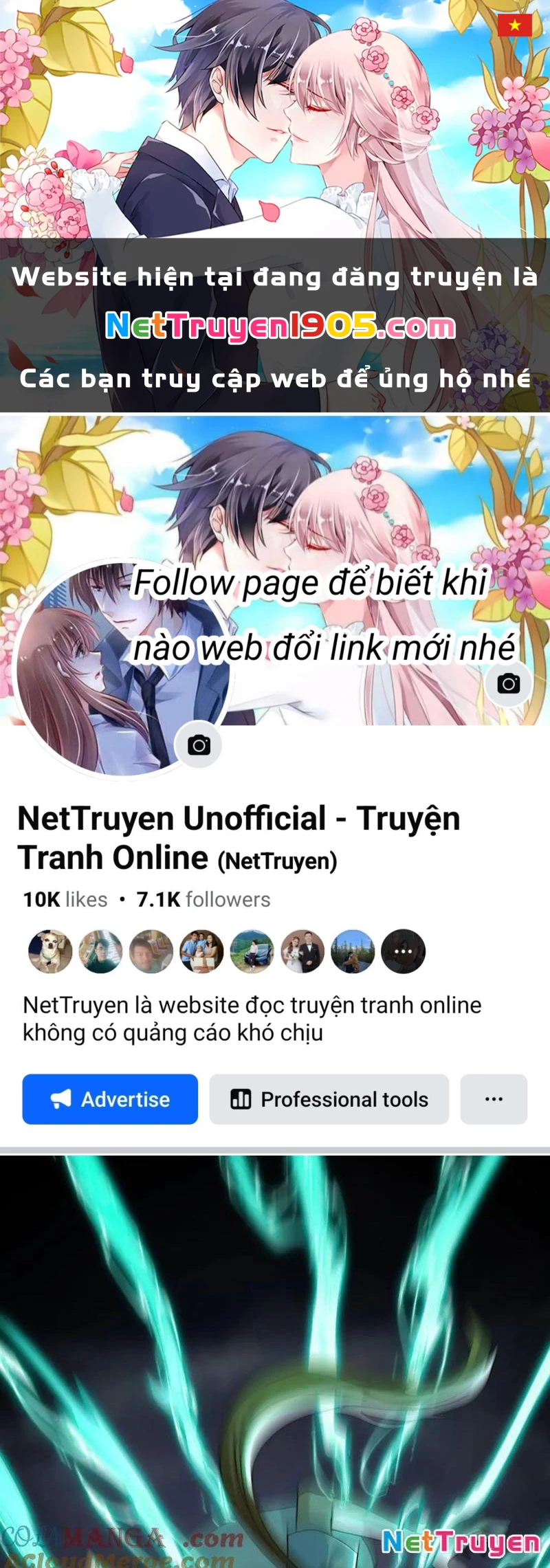 Trước mặt bệnh tâm thần, quỷ dị chẳng là gì cả Chapter 135 - 1