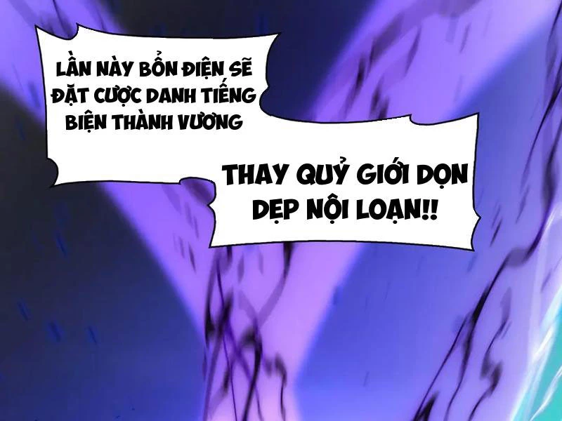 Trước mặt bệnh tâm thần, quỷ dị chẳng là gì cả Chapter 135 - 97