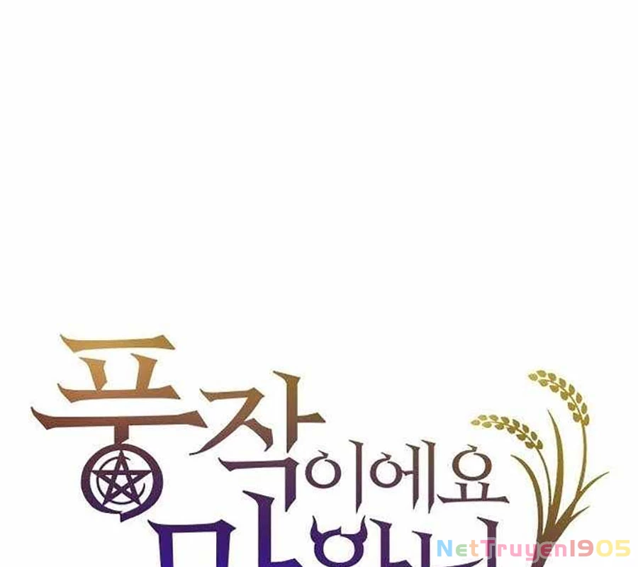 Thưa Quỷ Vương Chúng Ta Bội Thu Rồi Chapter 18 - 27