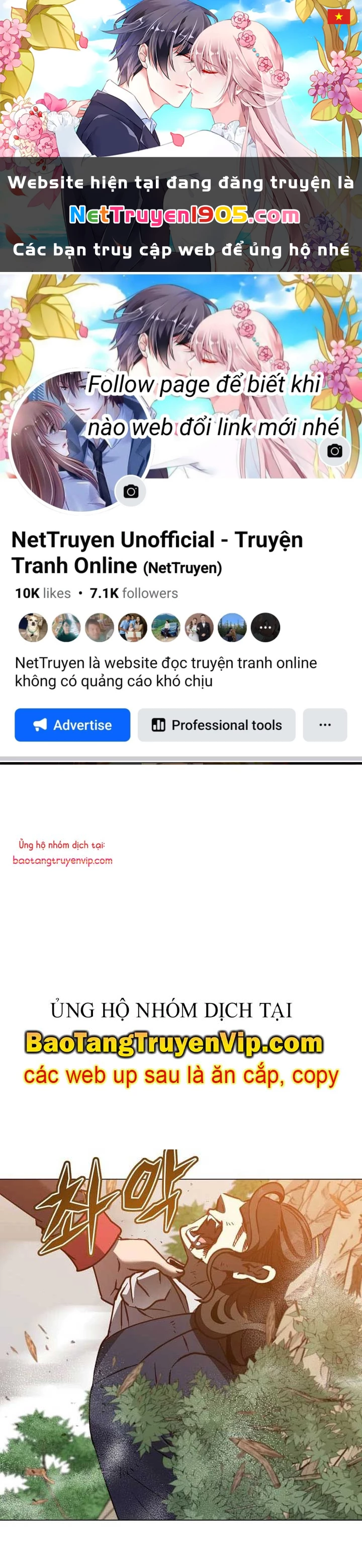 Anh Hùng Mạnh Nhất Trở Lại Chapter 205 - 1