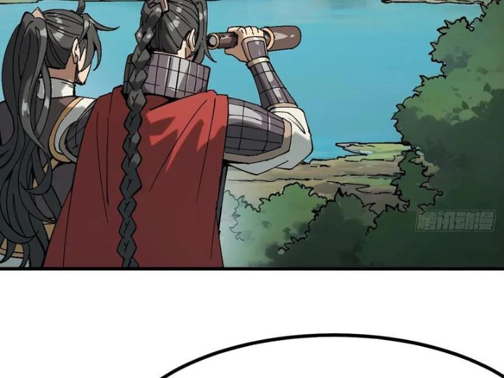 Không Cẩn Thận, Lưu Danh Muôn Thủa Chapter 143 - 5