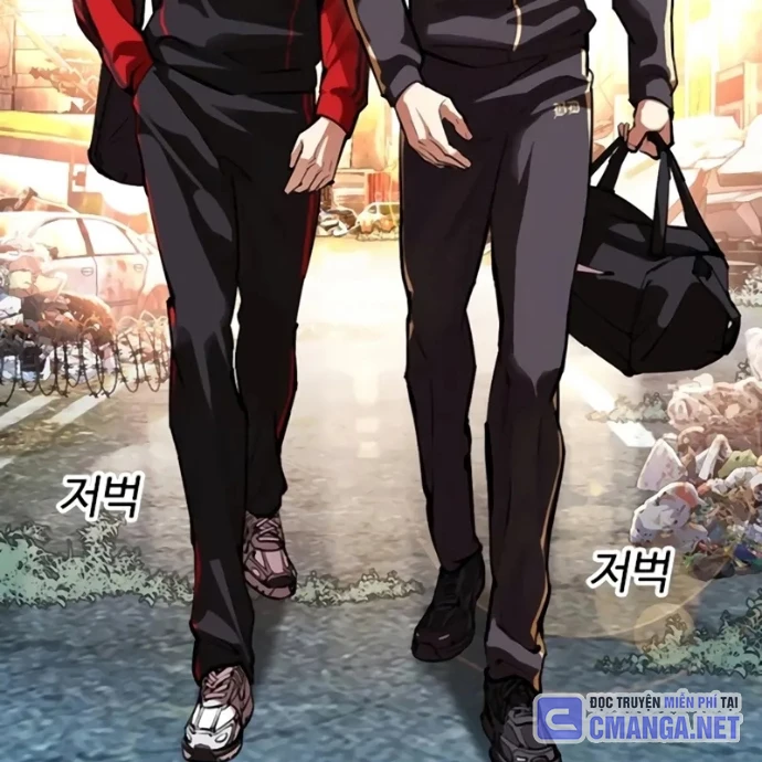 Hoán Đổi Diệu Kỳ Chapter 558 - 12